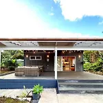 Cozy & Modern Cottage- Near Muri Beach